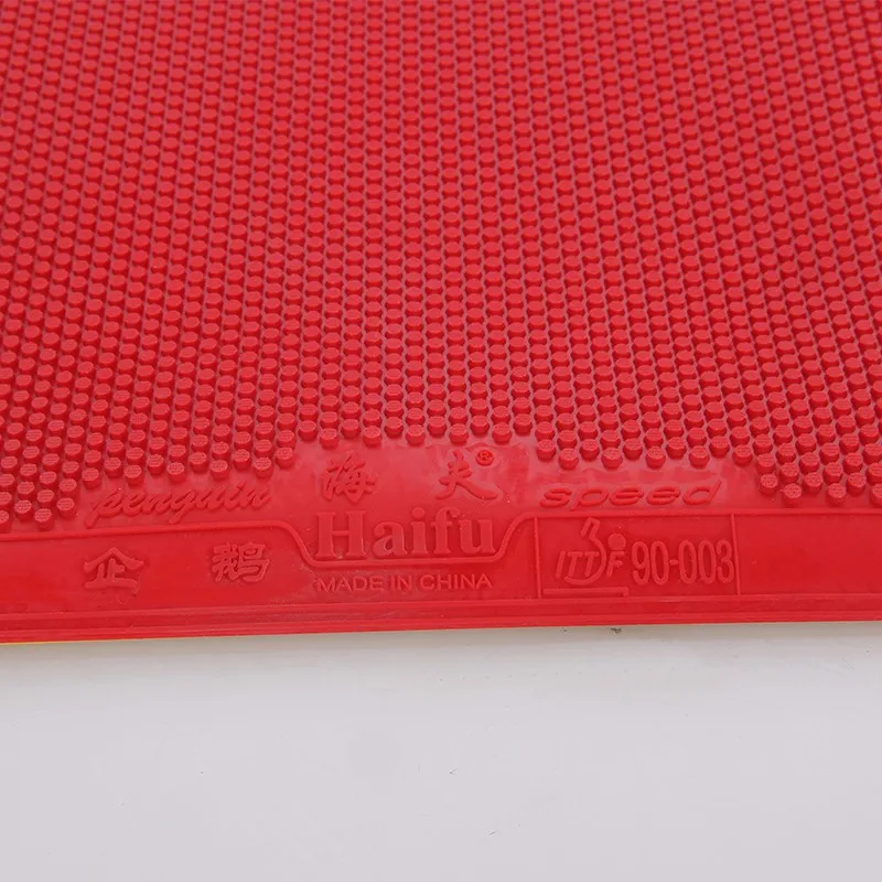

Haifu Penguin Medium Pips-out Table Tennis (PingPong) Rubber With Sponge