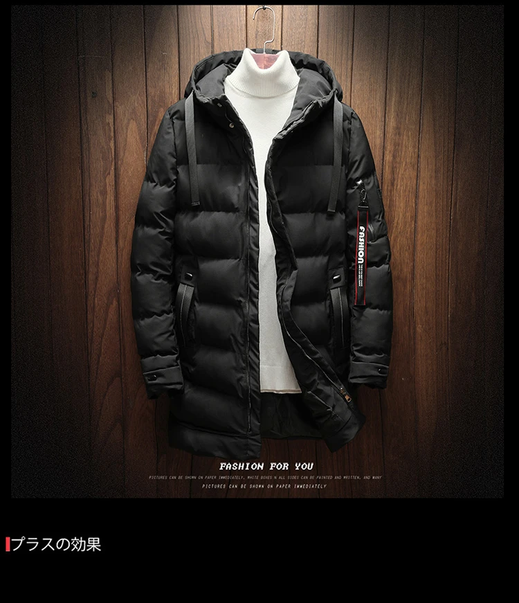 Новая зимняя x-long Парка мужская зимняя верхняя одежда мужская зимняя куртка плюс размер