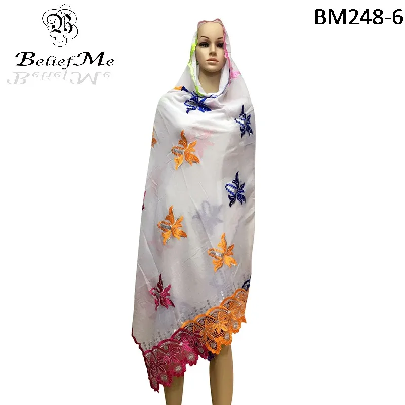 BM248-6