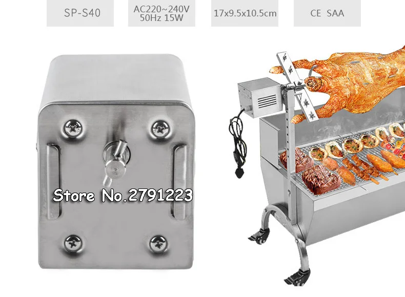 BBQ Grill Rotisserie Roaster Picnic Outdoor Pig Lamb Cooker Grill 15W Motor 70KG 