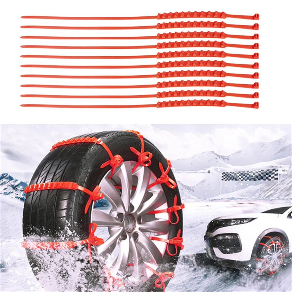 Wupp 10 шт. снежные цепи на шины автомобиля противоскользящие аварийные зимние ездовые шипы автомобильные шины Dec26 Прямая поставка