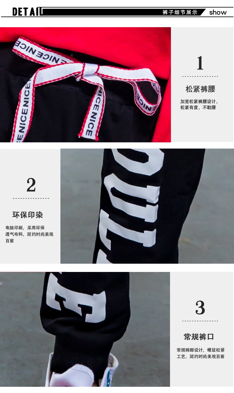 Street Dance Costumes Suit Girls_14