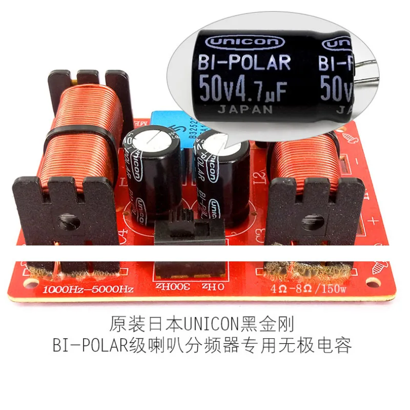 3way Frequency Divider