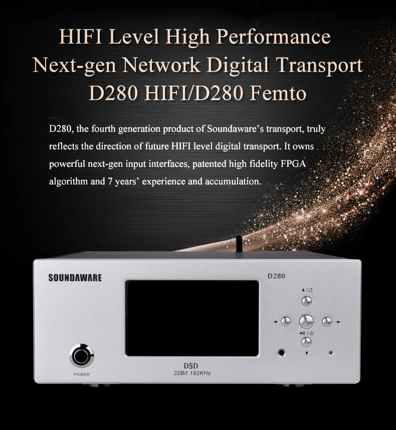 Soundaware D280 Hifi Доступная сеть цифровой транспорт фемто-часы Высокая производительность источник звука FPGA музыкальный плеер DSD PCM