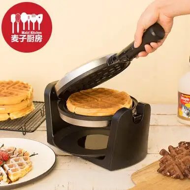 

Germany automatic double-sided flip kitchen baking waffle machine muffin electromechanical baking pan cake machine home