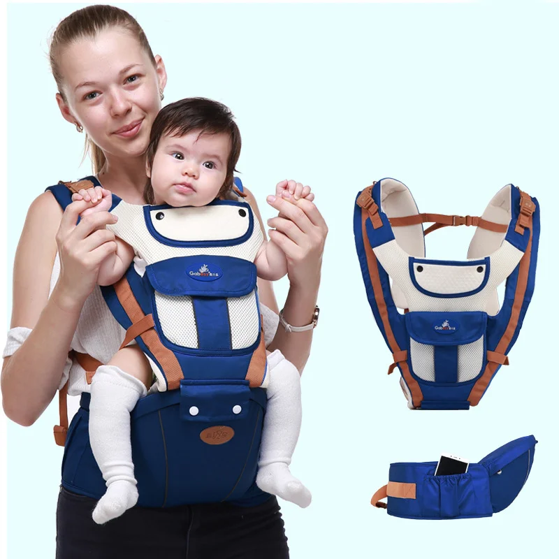 baby carrier 20kg