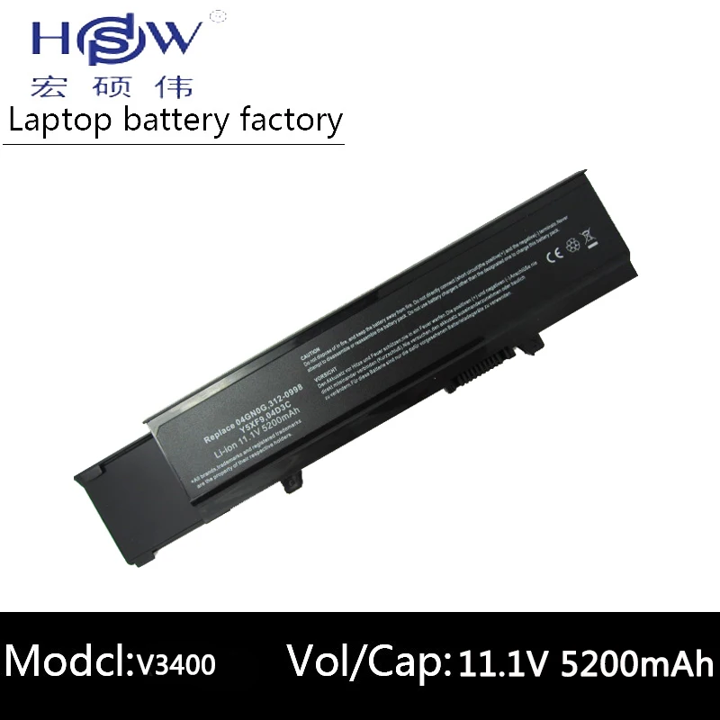 

HSW laptop battery for DELL Y5XF9 7FJ92 04D3C 4JK6R 04GN0G laptop battery 0TXWRR CYDWV 312-0997 312-0998 3400 3500 3700 battery