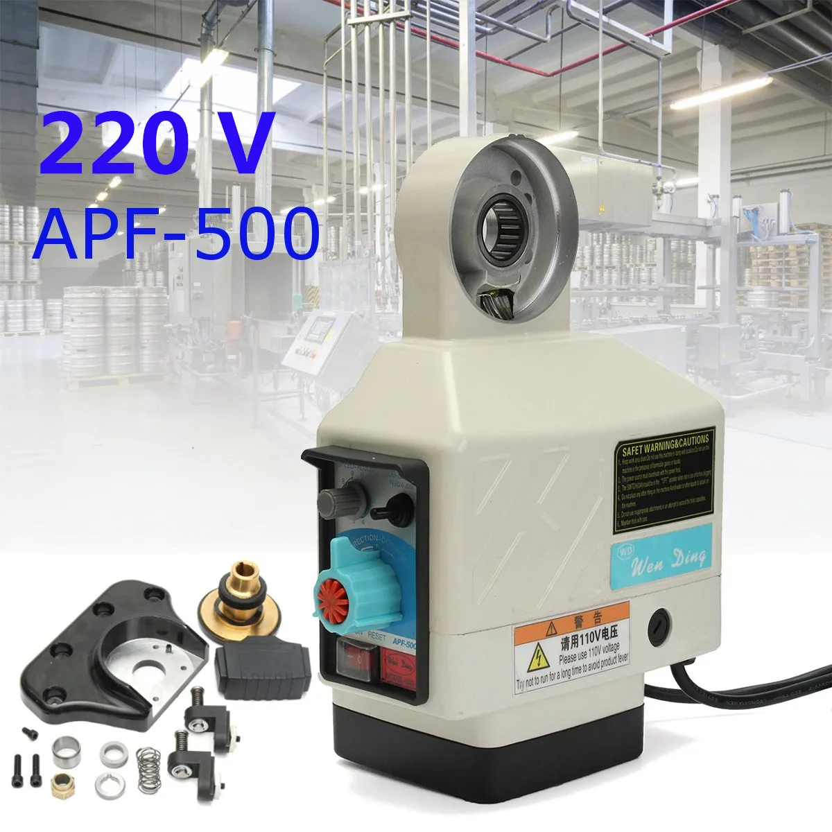 

APF-500 220V Power Feed X-Axis Torques X Traverse Feeder Power Table Feed For X Y Z-axis