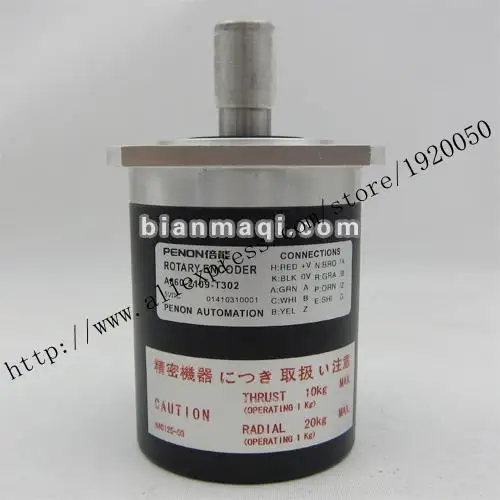 

The Fanuc spindle encoder A860-2109-02 CNC automation system spare parts