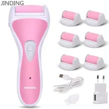 Электрический перезаряжаемый педикюрный инструмент для ухода за ногами, бархатная гладкая машина, пилка для пятки и ног, средство для удаления омертвевшей кожи и мозолей