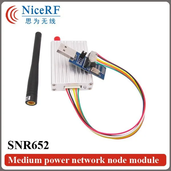 SNR652-high-power wireless module kit-3
