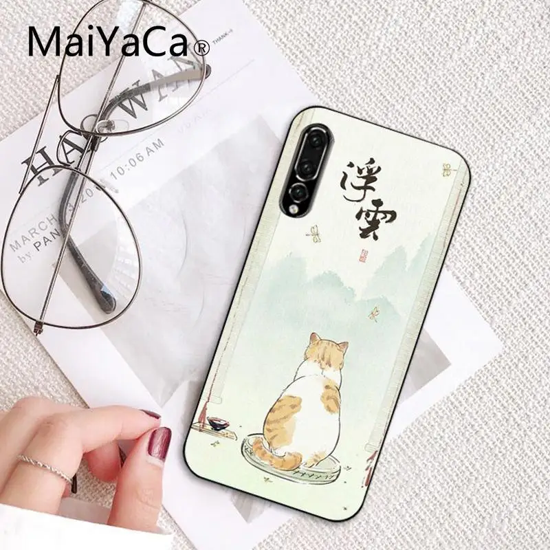 Japanese Cat Drink Pattern