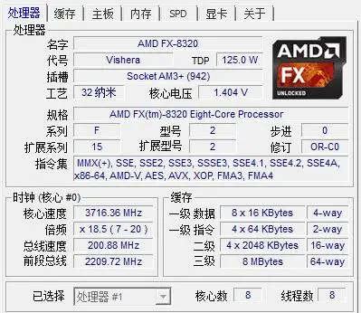 AMD FX-Series FX-8320 FX8320 FX 8320 3.5 GHz Eight-Core CPU Processor FD8320FRW8KHK Socket AM3+ new cpu