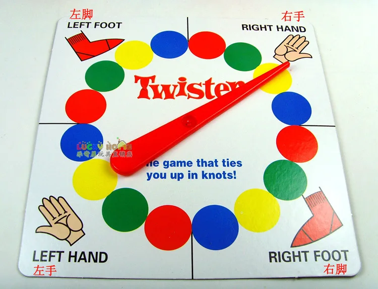 standard version twist toy
