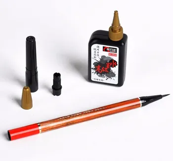 

Chinese Calligraphy Refillable Brush Pen Small Regular Script with Black Ink