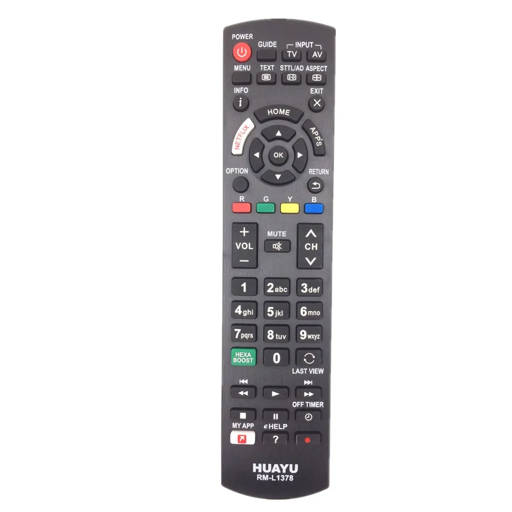 RM-L1378-2_