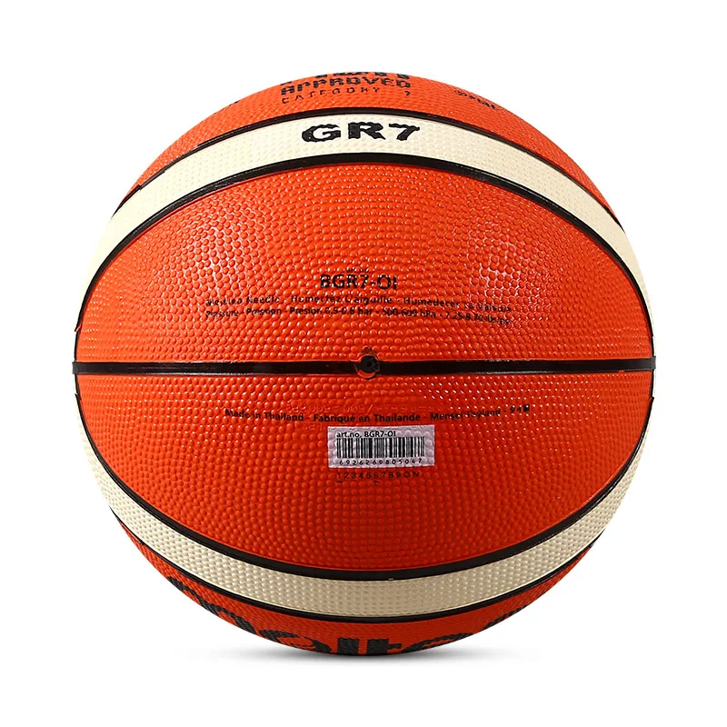 Расплавленный Баскетбольный мяч размер 7 Мужской тренировочный балон Официальный баскетбольный мяч аксессуары basquetebol fiba basquete baloncesto