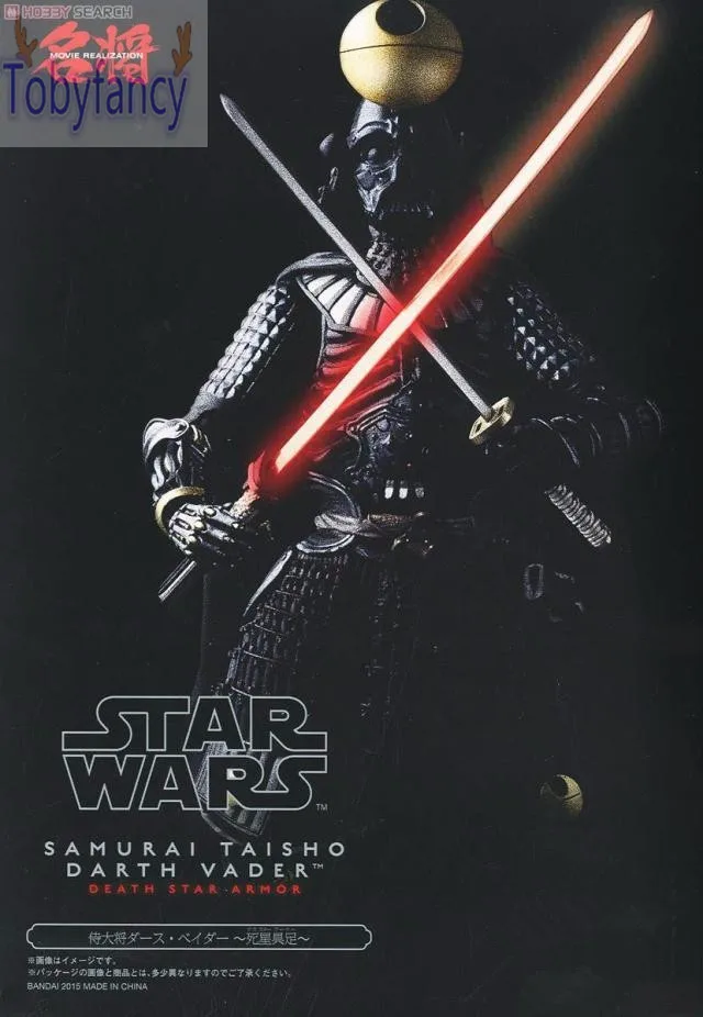 Star Wars фигурка Дарта Вейдера sic самурая тайсе ПВХ фильм реализация 170 мм аниме