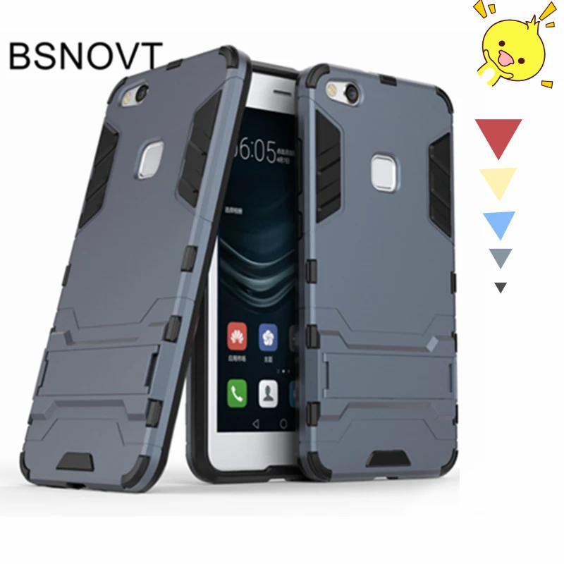 

BSNOVT For Huawei P10 Lite Case P10 Lite Cover Holder Case For Huawei P10 Lite Phone Cover Heavy Duty Silicone Armor 5.2"<