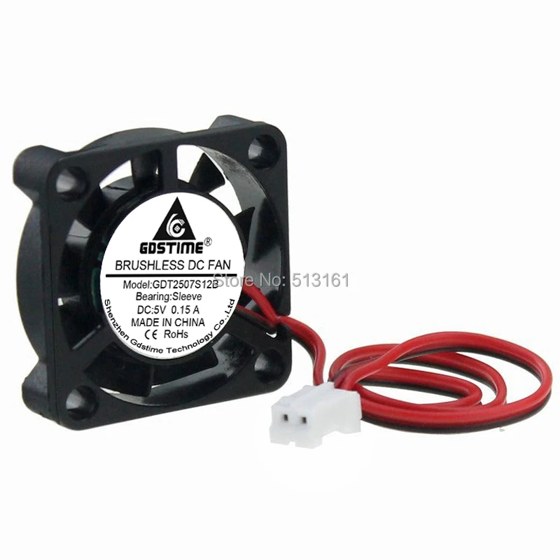 25mm 5v fan 2