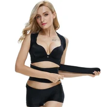 Ортопедическая поза, корректор, поддержка плеч, подтяжка спины, корсет для мужчин, Круглый пояс для поддержки спины, корректор