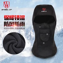 122840 дышащие быстросохнущие Лыжные маски для занятий спортом на открытом воздухе, для езды на лыжах, тактические головные уборы для езды на мотоцикле, для езды на велосипеде, УФ-защита, маска для лица