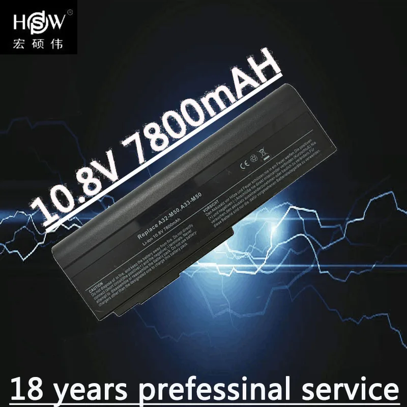 

7800mah 9cell New Replace Laptop Battery A33-M50 For ASUS M50 M50V M50Q M50S M50Sa M50Sr M50Sv M50V M50Vm N43 N53 bateria akku