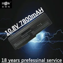 7800mah 9cell New Replace Laptop Battery A33-M50 For ASUS M50 M50V M50Q M50S M50Sa M50Sr M50Sv M50V M50Vm N43 N53 bateria akku цена 7800mah 9cell New Replace Laptop Battery A33-M50 For ASUS M50 M50V M50Q M50S M50Sa M50Sr M50Sv M50V M50Vm N43 N53 bateria akku цены онлайн