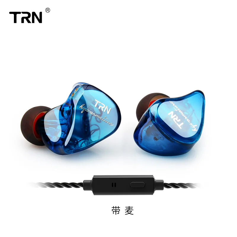 Blue with mic TRN IM1 1DD+ 1BA гибридные наушники-вкладыши Monito, спортивные наушники для бега, DJ Hi-Fi гарнитура, съемный 2Pin кабель, Заказные наушники - Цвет: Blue with mic
