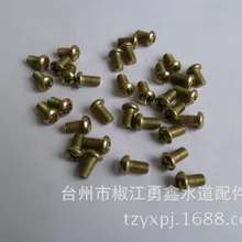 Vidric 20 шт = 1 компл. M5 кран винт запчасти ручка винт