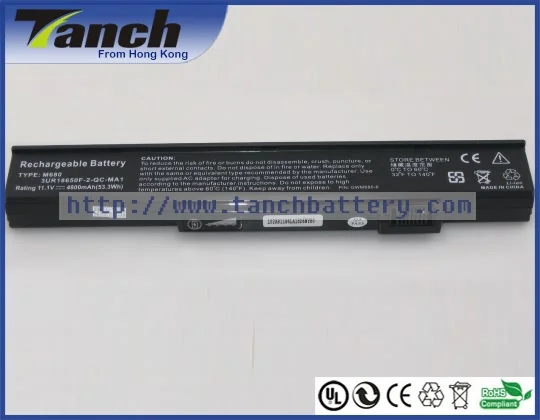 

Laptop batteries for GATEWAY SQU-412 M680 S-7500 MX6455 NX850 MX6025 6020 MT6709 8MSB NX860 MX6708 6518GZ 11.1V 6 cell