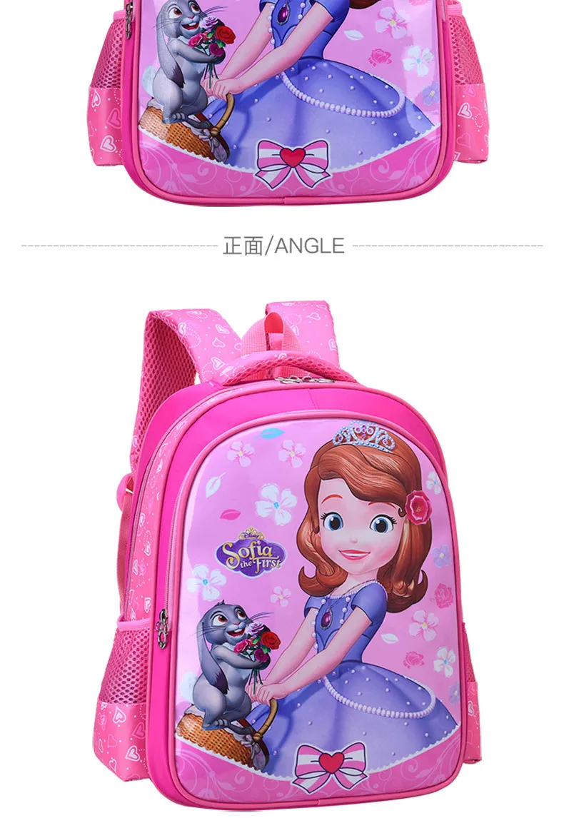 Disney принцесса мультфильм рюкзак Замороженные Девушка первичной мешок для школьника сокращения бремени малыш guardian рюкзак сумка