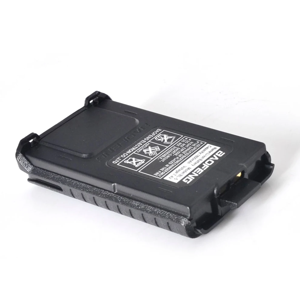 baofeng uv-5r battery (4)