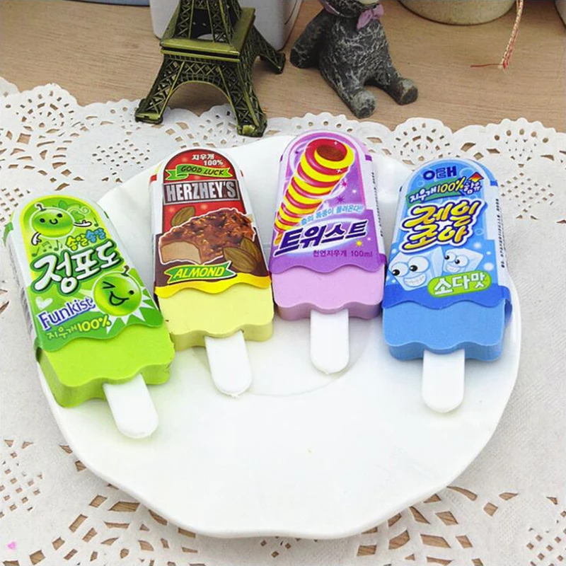 QQ20180711165823