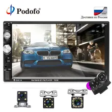 Podofo Autoradio 2 din Registratore A Cassette Auto Radio 7 ”Touch Screen 2din autoradio Audio Bluetooth MP5 FM Multimedia lettore