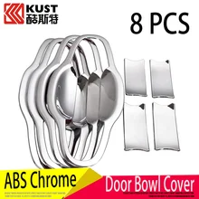 KUST ABS Car Door Bowl Cover For Toyota For Highlander 2015 2016 Car Door Bowl Cover Sticker For Highlander Exterior Accessoris
