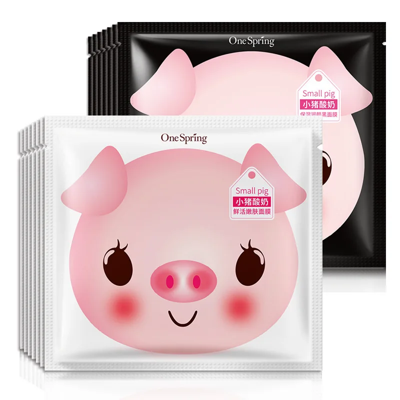 

OneSpring yogurt mask Essence Moisturizing Mask face masks novelties black full face mask Cosmetics