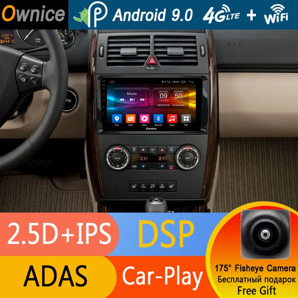 Perfect 9" Android 9.0 Octa 8 Core 4G+32G For Mercedes Benz A B Class W169 W245 B200 W639 W906 A160 A180 A200 Radio Player DSP CarPlay 1