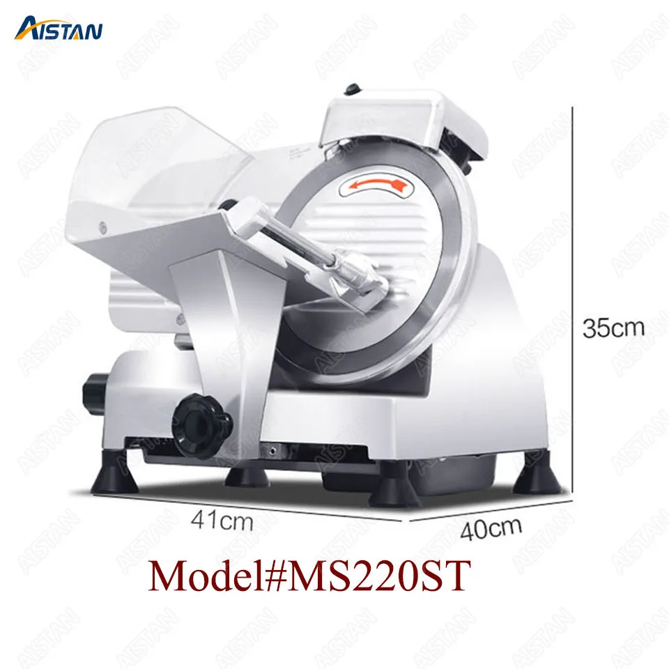 MS300ST электрическая ломтерезка для мяса машина из алюминиево-магниевого сплава корпус из нержавеющей стали дисковое лезвие устройство резки овощей и фруктов
