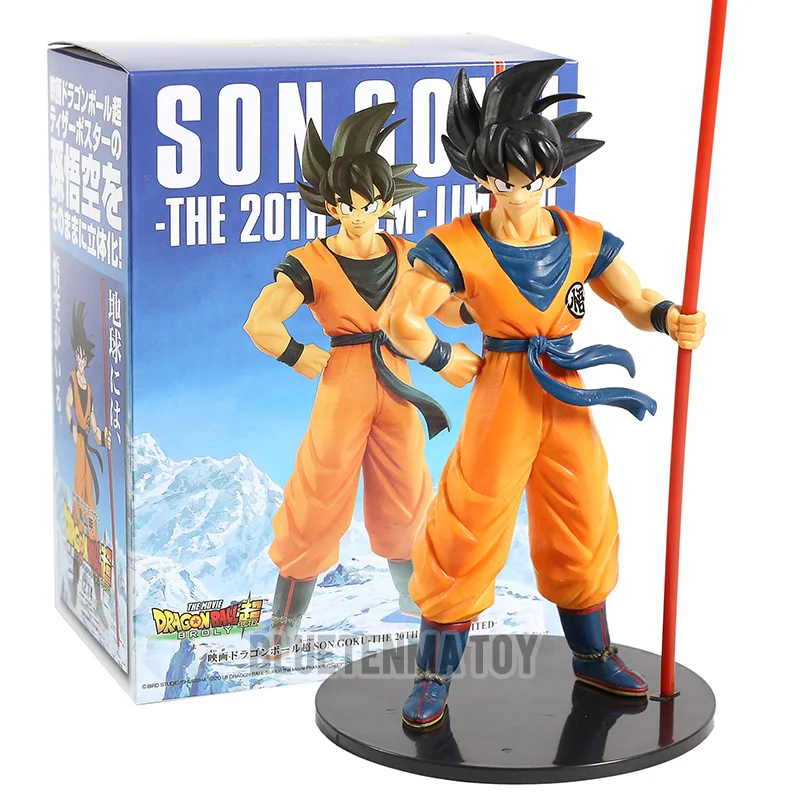 Dragon Ball Супер Сон Гоку 20th фильм ограниченная ПВХ фигурка игрушки