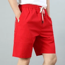 Мужские летние хлопковые уличные шорты с эластичной резинкой на талии