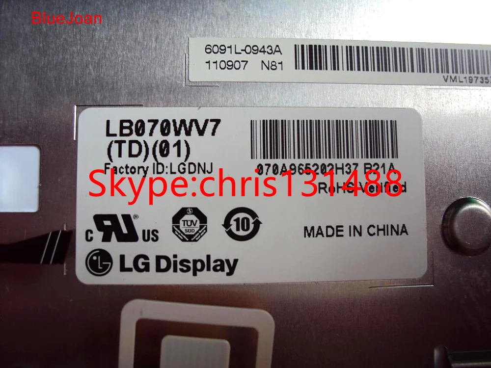 LB070WV7-TD 01 8.