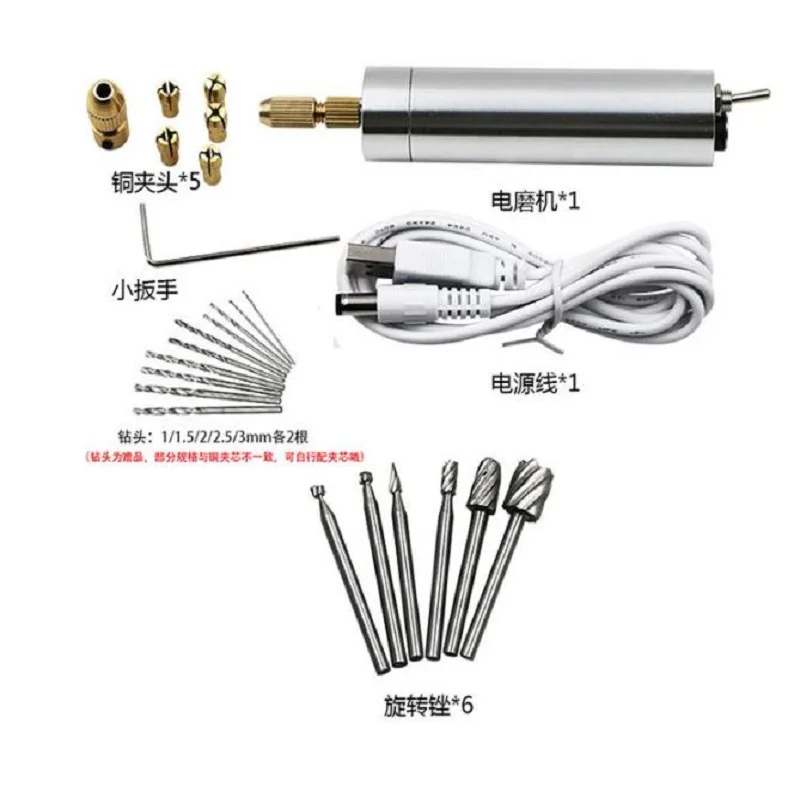Hot Miniature Electric Drill Motor Hole Saw Tool