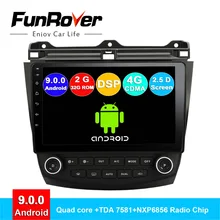 FUNROVER 2.5D android 9.0 di gps radio lettore dvd Per Honda Accord 7 2003-2007 auto dvd multimediale di navigazione 2G di RAM 32 ROM RDS