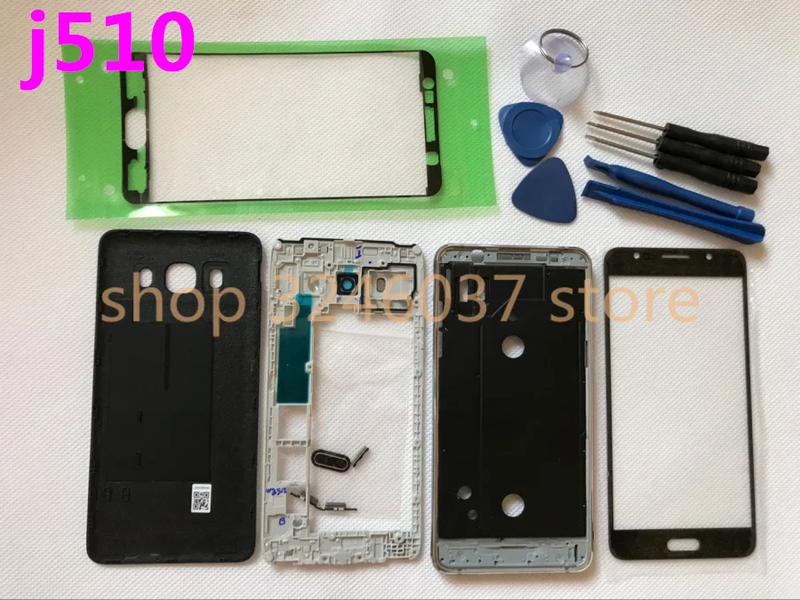QQ20180521192022_