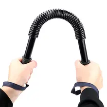 HaiGym FreeShing практические Мощность Twister Гибкая прочность 20 кг Arm грудь плечо весна упражнение Фитнес Обучение Бар