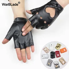 WarBLade, высококачественные женские кожаные перчатки, модные, без пальцев, Звездные, полые, вечерние, дышащие, на половину пальца, варежки для женщин