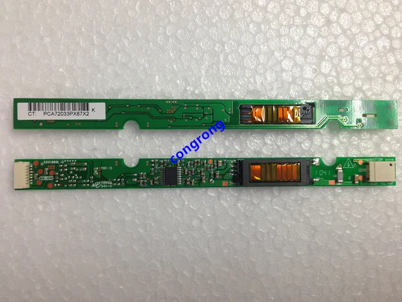 For HP Compaq 6510B 6515B 6520S 6710B 