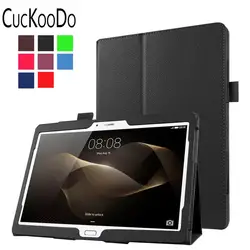 Cuckoodo 30 шт./лот для MediaPad m2 10.0, искусственная кожа ультра тонкий легкий Стенд Folio Case Чехол для Huawei m2 10.1 дюймов Планшеты