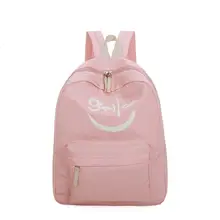 Новые женские роскошные школьная сумка-рюкзак Mochila Feminina для подростков для девочек школьные принадлежности дорожная сумка Organizador сумки дизайнер